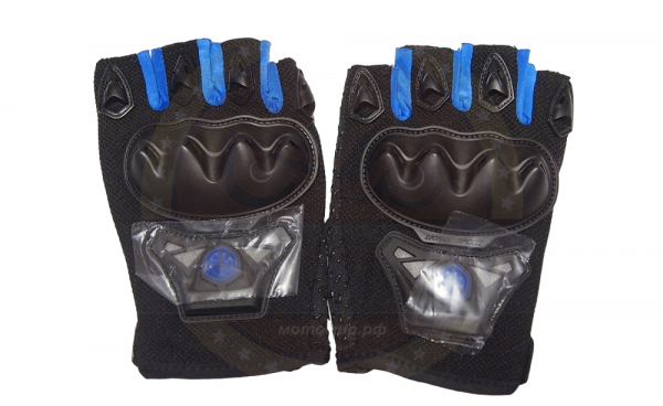 Перчатки Scoyco МС-29D синий размер M