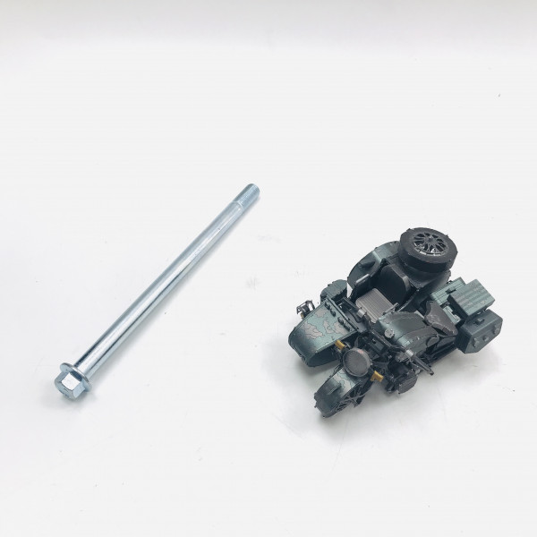 Ось вилки маятника М12*1.25мм*190мм АТВ Armis 125