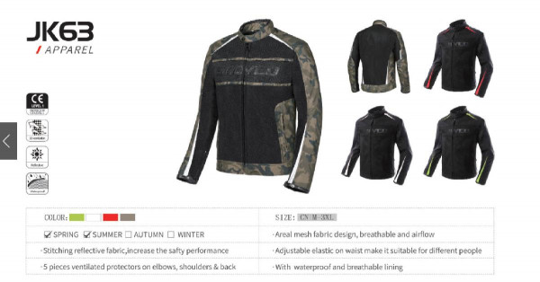 Куртка SCOYCO JK63, камуфляжная, размер L