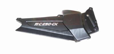 Облицовка боковая правая Racer RC250CK NITRO R83C070