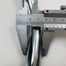 Педаль тормоза заднего Shuriken