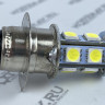 Лампа светодиодная LED 12V 35-35W P15d-25-1 фарная