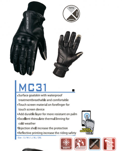 Перчатки SCOYCO МС-31, черные, размер 2XL