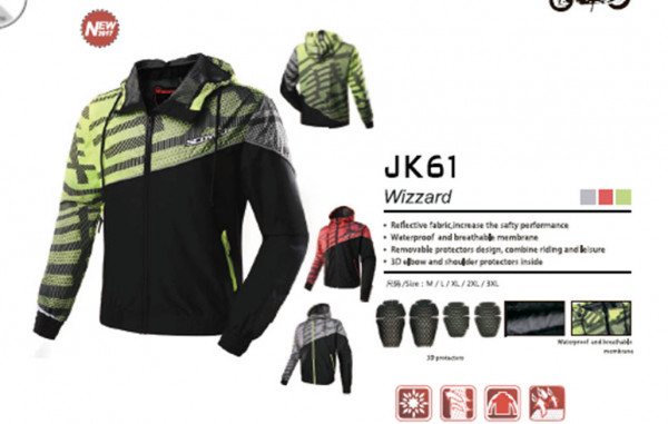 Куртка SCOYCO JK61, зеленая, размер S