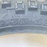 Покрышка 17" 2.50-17 Р259, без камеры, питбайк, WANDA