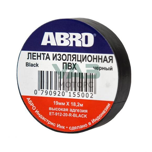 Изолента ABRO ET 912-20 черная (19ммх18,2м)