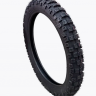 Покрышка 17" 2.75-17 Р259, без камеры, питбайк, WANDA