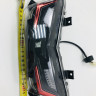 ДХО скутер Wizard Led 067