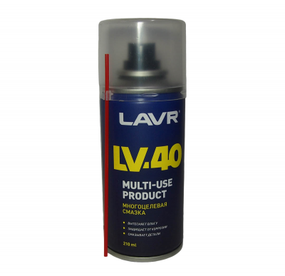 Смазка многоцелевая аэрозоль LV-40 210мл