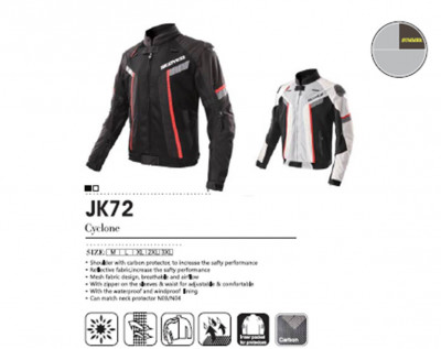 Куртка SCOYCO JK72, черная, размер M