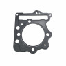 Прокладка головки цилиндра 185YMQ
