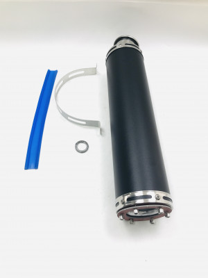 Глушитель Nordwing банка T64M010107A5W100