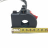 Переключатели Hiro 250