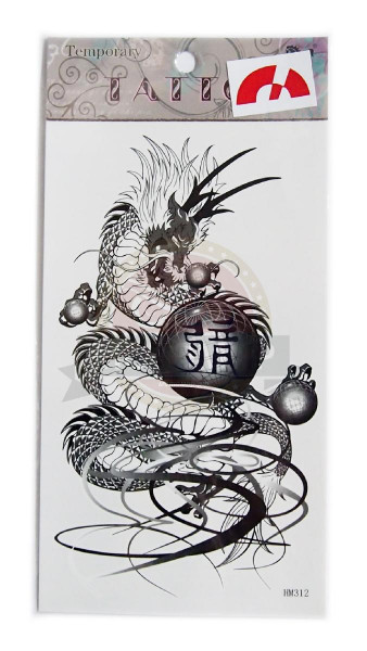 Татуировка временная (набор) 312 (легко наносится) "Черно-белый китайский дракон с шаром"