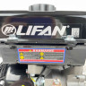 Двигатель Lifan 8 л.с. 170F-Т (вал 20 мм)