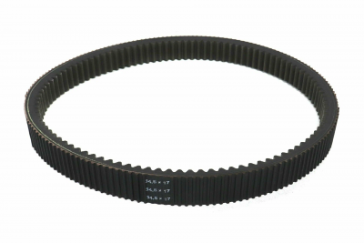 Ремень вариатора Rubena 34.5х17х1120 Буран 4Т