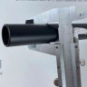 Руль питбайк TTR 125
