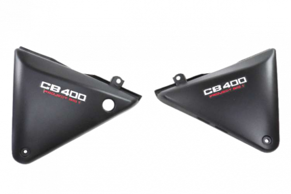Крышки боковые Honda CB400