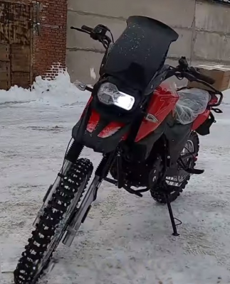Мотоцикл FIREGUARD 200 TRAIL с ПТС