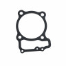 Прокладка под цилиндр 185YMQ