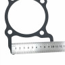 Прокладка под цилиндр 185YMQ