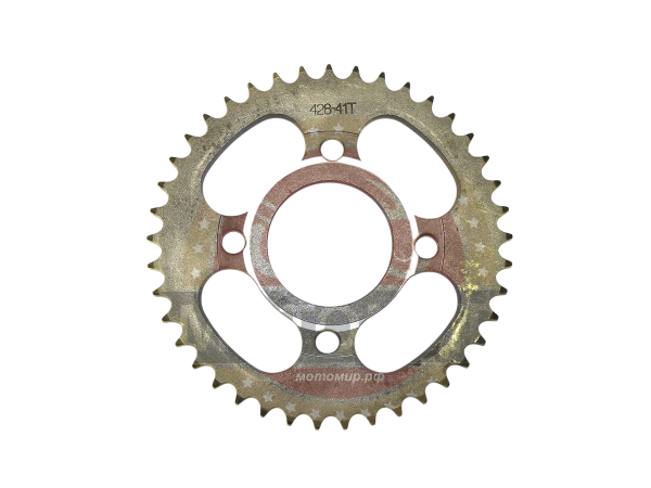 Звезда 41 зубов шаг 428 d58mm - 4 x 63mm