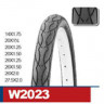 Велопокрышка 27.5 х 2.00 W2023 Wanda