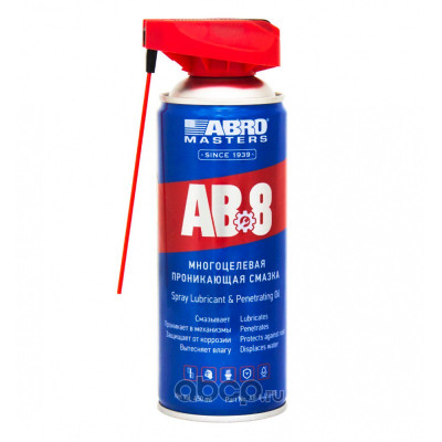 Смазка cпрей многоцелевая проникающая с насадкой ABRO Masters 450мл (AB-8-450-RE)