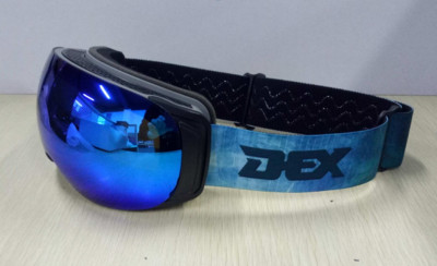Очки DEX YH230 (незапотевающие очки с эластичной резинкой)