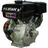 Двигатель Lifan 9 л.с. 177F (270) (вал 25 мм)