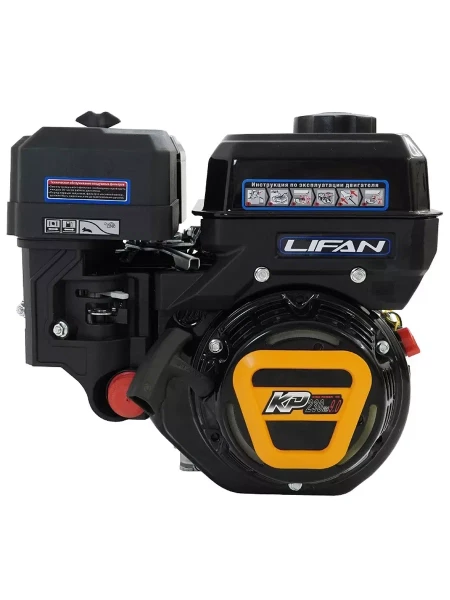 Двигатель Lifan  9 л.с. KP230 PRO вал 19 мм