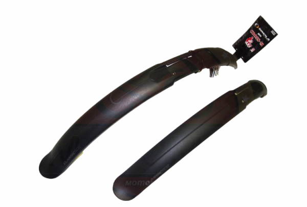 Крылья для велосипеда (щитки) 24"-26'' пластик универсальные