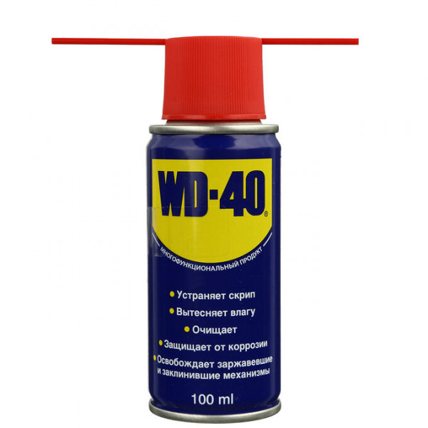 Смазка проникающая WD-40 100мл