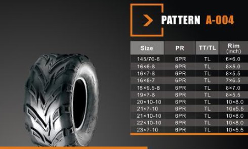 Покрышка ATV 7" 16 x 8.00 - 7 (A-004) без камеры, елочка SUN.F