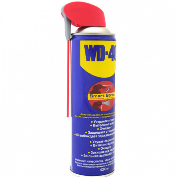Смазка проникающая WD-40 420мл