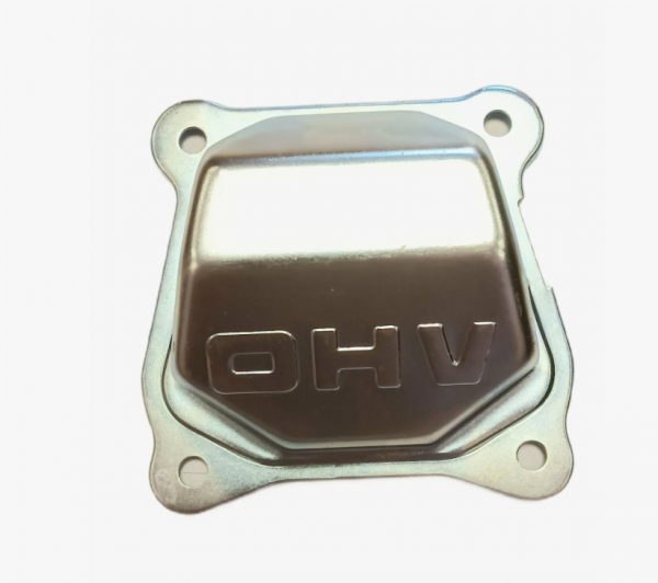 Крышка головки цилиндра 168F МБ-2М 1-6