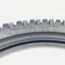 Покрышка 21 90/90-21 Р262 без камеры