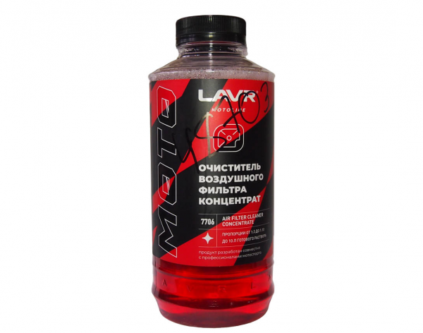 Очиститель воздушных фильтров мотоцикла 1000 мл