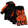 Перчатки Pro-biker CE-06B без пальцев