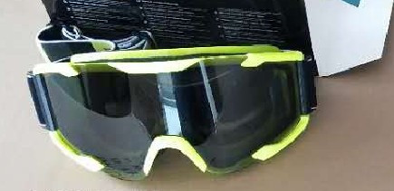 Очки DEX YH-90-05 (незапотевающие эластичные очки)