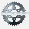 Венец 39 зубов шаг 520 d64mm Falcon speedfire