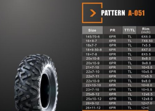 Покрышка ATV 7" 18 х 7,00 - 7 (А-051) без камеры, передние SUN.F