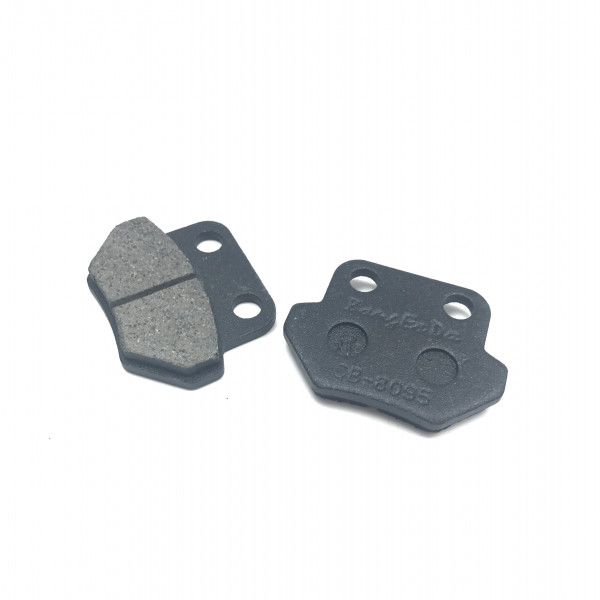 Колодки тормозные дисковые перед АТВ Armis 125