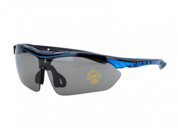 Очки солнцезащитные вело VG 818