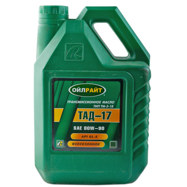 Масло трансмиссионное OILRIGHT ТМ-5-18 (ТАД-17) 3л GL5, SAT 80W90