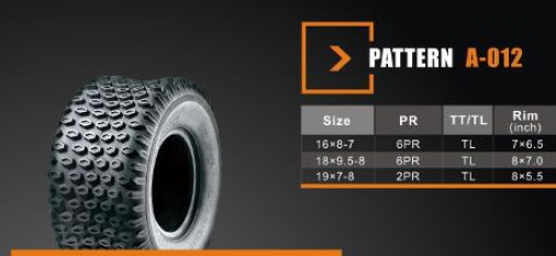 Покрышка ATV 8" 18 х 9.50 - 8 (A-012) без камеры, задние SUN.F