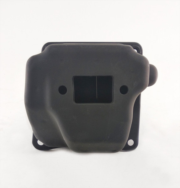 Глушитель 440 ШТИЛЬ (1128-140-600)