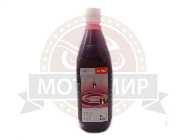 Масло Ш 1 литр (0781-319-8410) (оригинальное)