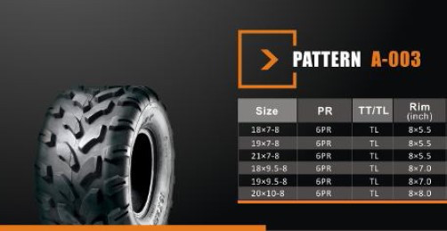 Покрышка ATV 8" 19 х 7.00 - 8 (A-003) без камеры, передние SUN.F
