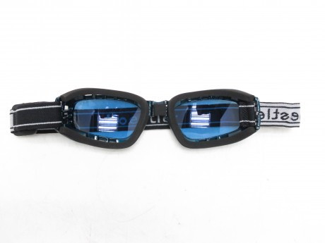 Очки Koestler SD-885 складные синие (как дорожные I-GEAR VEGA)